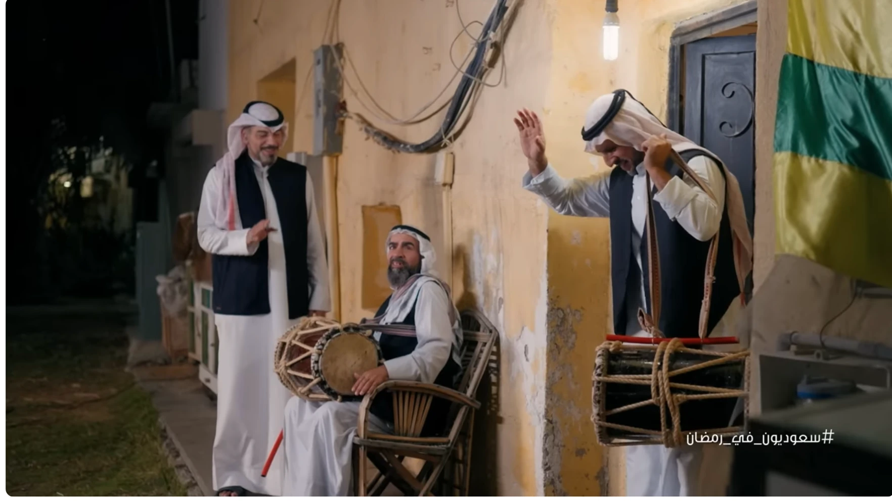 سعوديون في رمضان
